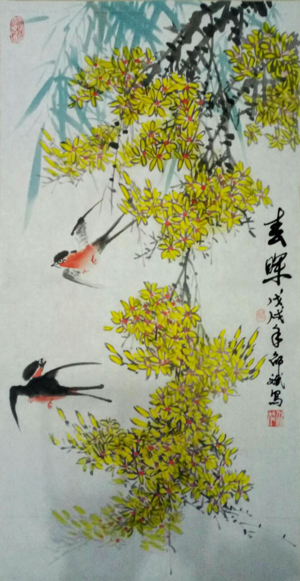  ӭ 紺